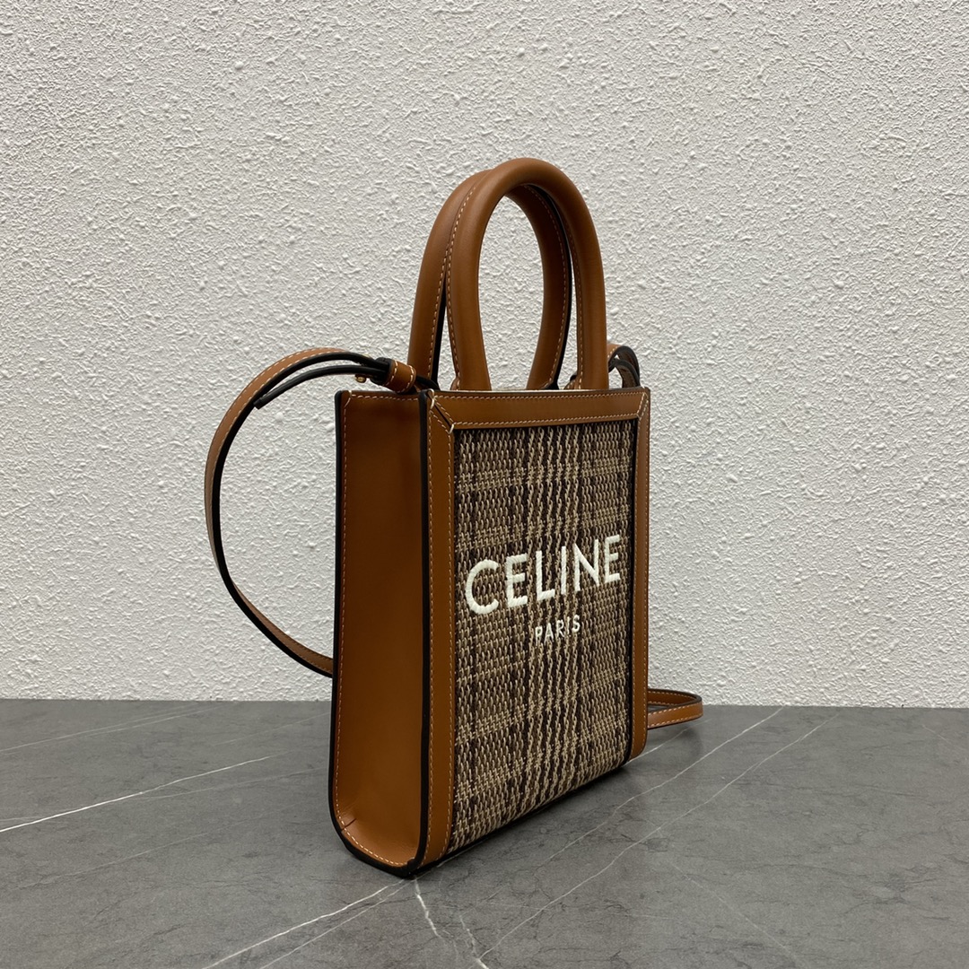 Celine Mini Vertical Cabas In Triomphe Canvas And Calfskin With Celine Print Striped Brown 193302